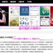 2019年正版香港资料001至115期